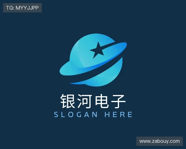 发现银河电子网页版
